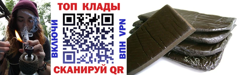 Купить закладку АМФЕТАМИН  Кокаин  Меф  Конопля  Томск