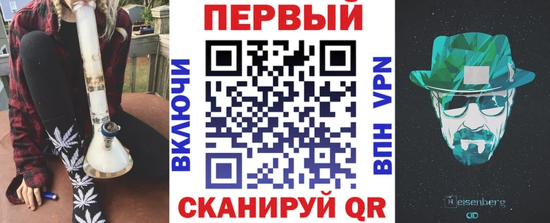 Купить где  Томск  Амфетамин 98% 