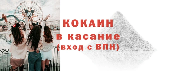 марки nbome Майский