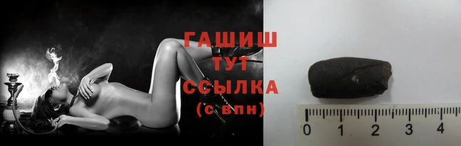 марки nbome Майский