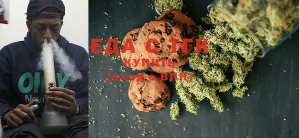 а пвп мука Магадан